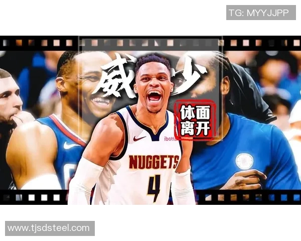 威少仍未签约球队距离NBA新赛季仅剩19天令人担忧的局面