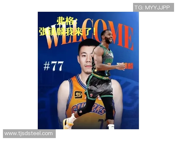 直播吧独家：前辽宁三冠外援弗格加盟上海💥