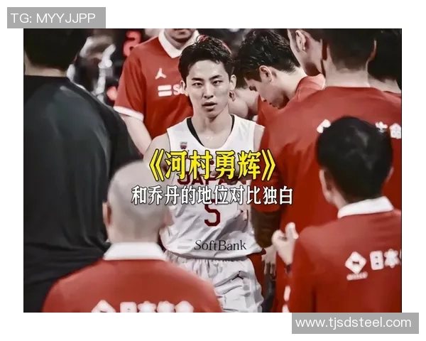 重返NBA！公牛官宣：球队与河村勇辉签下了一份双向合同